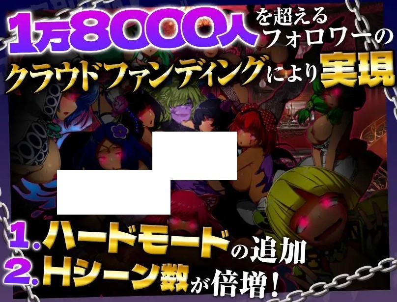 图片[4]-[PC-SLG游戏] [SLG/PC/AI汉化] 寝取られアンダーグラウンド ～犯罪都市で魔王インキュバスが女達を支配してみた～ [BD/1.5G][FZDS63]-ACG宝库
