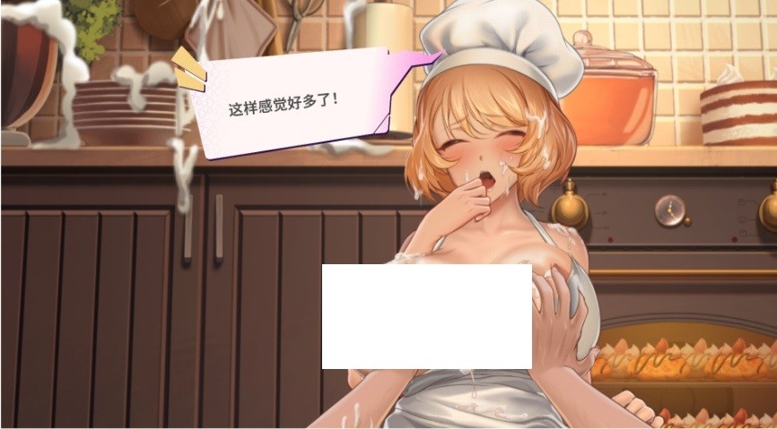 图片[3]-[PC-SLG游戏] [SLG/PC+安卓/官中] 夏日风情 Summer For You v2.1.1 官中步兵版 [BD/2G][SFOY63]-ACG宝库