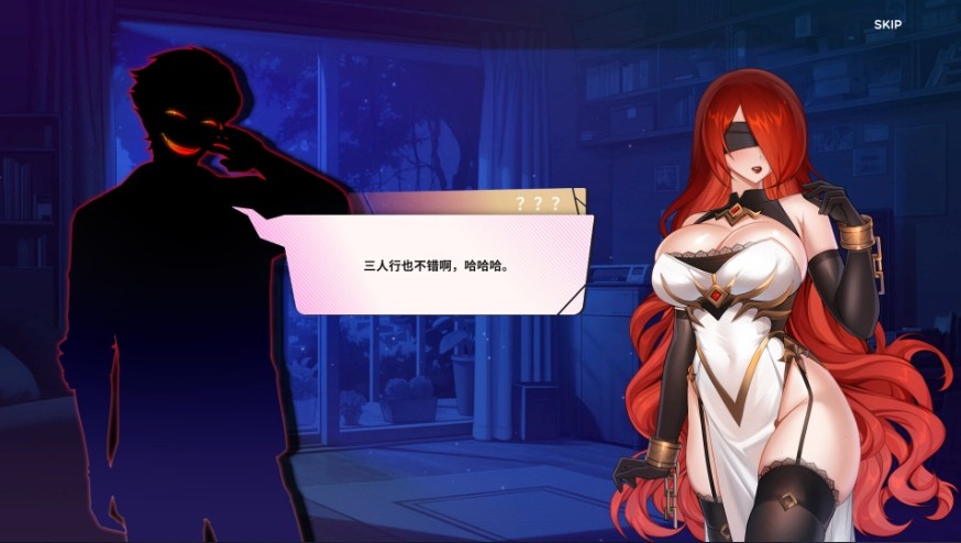 图片[5]-[PC-SLG游戏] [SLG/PC+安卓/官中] 夏日风情 Summer For You v2.1.1 官中步兵版 [BD/2G][SFOY63]-ACG宝库