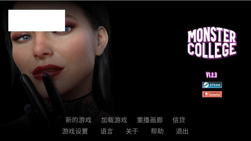 [PC-SLG游戏] [SLG/官中/动态] 怪物学院/Monster College Ver1.2.3 官方中文 [980M/BD][gwxy123]-ACG宝库