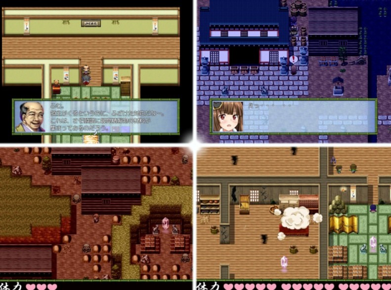 图片[3]-[PC/安卓RPG游戏] 【RPG/精翻/调教】台阶上十三円神社/むらむら精液神社～貴方の精液いっぱい搾ります～[679M/度盘][a562]-ACG宝库