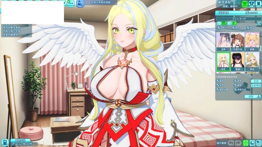 图片[3]-[PC-SLG游戏] [SLG/汉化/动态] 夏日狂欢/サマバケ！すくらんぶる Ver1.14+DLC 精翻汉化无修 [10.4G/BD][xrkh114]-ACG宝库
