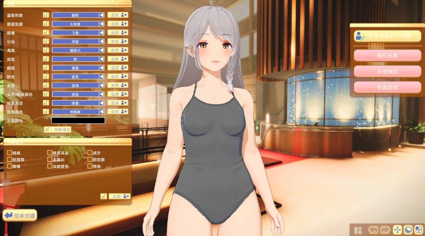 图片[3]-[PC-SLG游戏] [SLG/汉化/动态] Honey Come/ハニカム Ver2.0.7 精翻汉化无修 [8.9G/BD][hc207]-ACG宝库