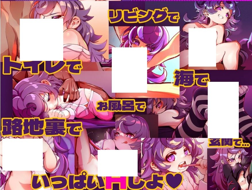 图片[5]-[PC-SLG游戏] [SLG/PC/AI汉化] 平板家族过家家 つるぺた家族ごっこ Ver25.1.10 Ver.1.4 [BD/1G][JZYX63]-ACG宝库