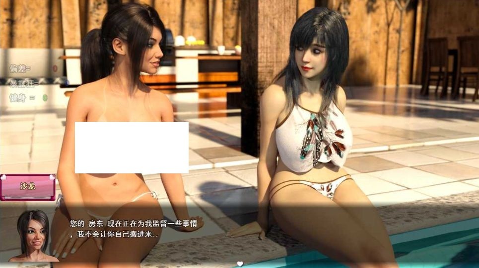 图片[2]-[PC/安卓SLG游戏] 【SLG/汉化】控制丽莎 丽莎的故事 Lisa Ver3.1.3A 汉化中文版【PC+安卓/5G】[Lisa]-ACG宝库