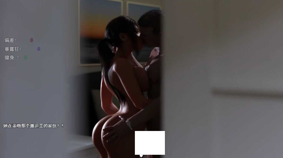 图片[4]-[PC/安卓SLG游戏] 【SLG/汉化】控制丽莎 丽莎的故事 Lisa Ver3.1.3A 汉化中文版【PC+安卓/5G】[Lisa]-ACG宝库