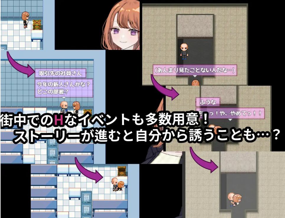 图片[2]-[PC-RPG游戏] [RPG/PC/AI汉化] 逆转之心 抢先体验 【NTR×TS】リバース・ハーツ アーリーアクセス Ver0.2.0 [BD/1.5G][NZZX63]-ACG宝库