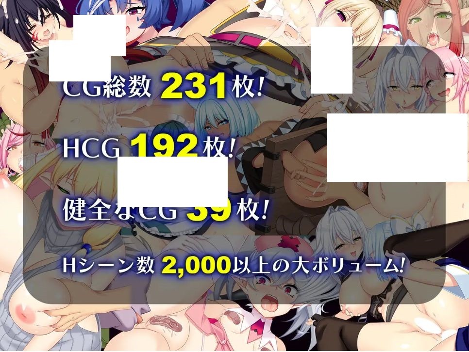 图片[2]-[PC-RPG游戏] [RPG/PC/AI汉化] 龙血～以龙的诅咒与精液向神明复仇的RPG～ドラゴンブラッド～竜の呪いと精液で神に復讐を誓うRPG～ v1.0.7 [BD/4G][LDZJ63]-ACG宝库