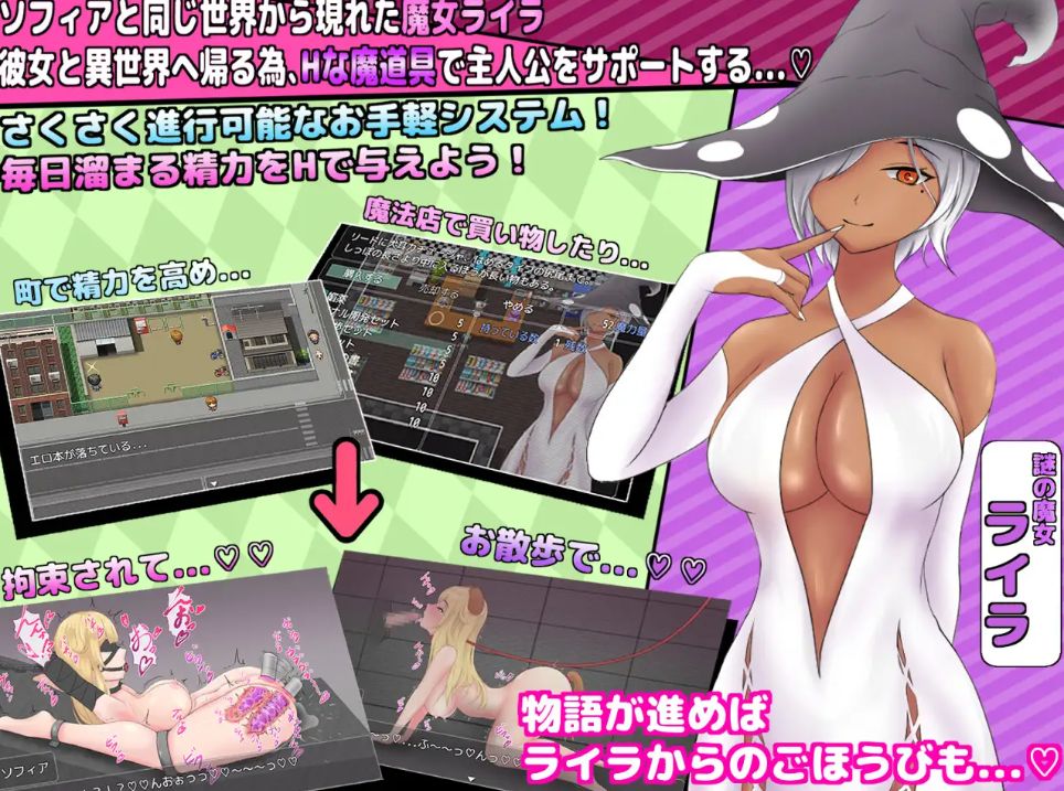 图片[3]-[PC-RPG游戏] 【RPG/AI汉化/特殊癖好】对抖M的公主进行性教育/ドMな姫には性教育を!+全回想[1.36G/度盘][a525]-ACG宝库