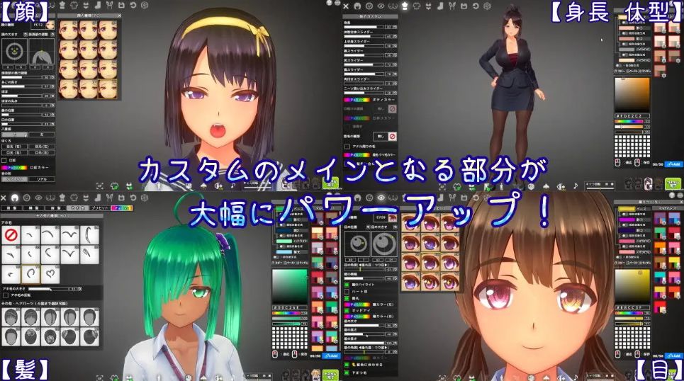 图片[6]-[PC-SLG游戏] [SLG/PC/AI汉化] 夏日之吻 夏のサカり Ver1.00 AI汉化版 [BD/9G][XRZW63]-ACG宝库