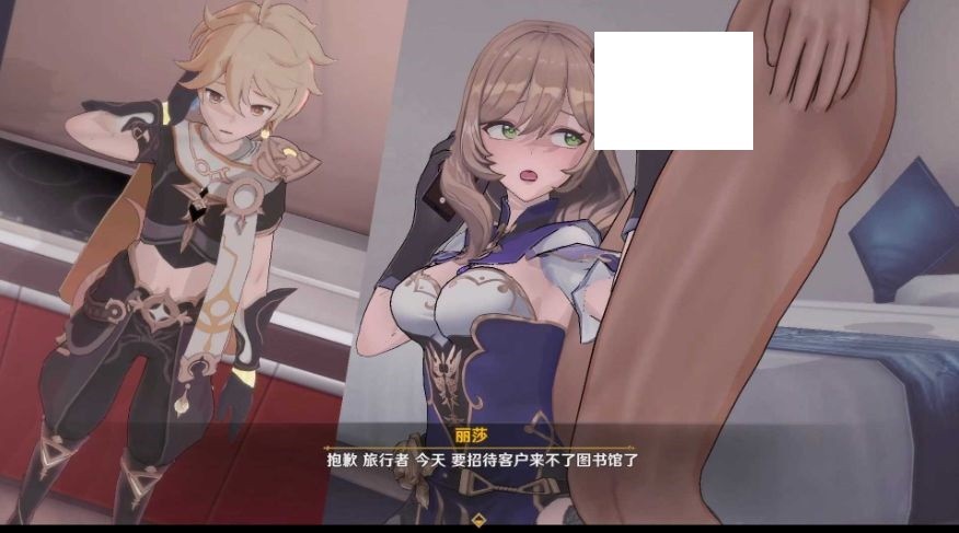【MMD/KKkirito/纯啪】原神和碧蓝航线的NTR日记 乱交派对2部【531m/1080p/百度】[1908]-ACG宝库