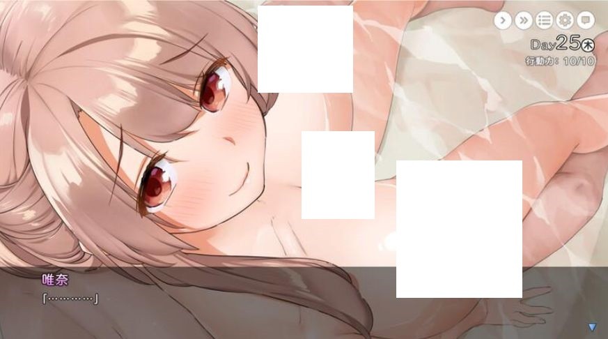 图片[4]-[PC-SLG游戏] [SLG/PC/官中] 姐姐大人同居中。～唯奈浓情蜜意的全肯定～【全收录组合包】 官中步兵版 お姉ちゃんといっしょ [BD/1.6G][JJTJ63]-ACG宝库