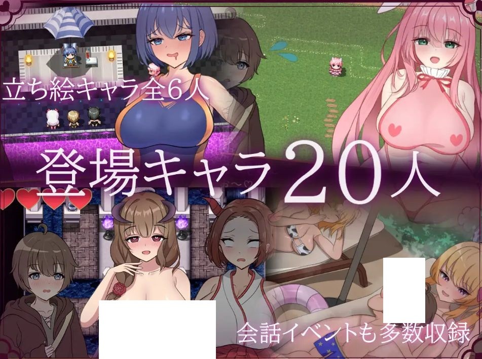 图片[2]-[PC-RPG游戏] [RPG/PC/AI汉化] 甜蜜×甜蜜的诱惑 あまあま×あまあまなゆ～わく [BD/600M][TIYH63]-ACG宝库