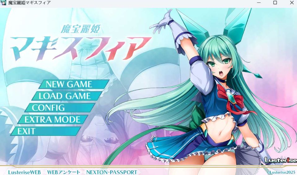 [PC-ADV游戏] 【拔作ADV/汉化】魔宝丽姬玛吉斯菲亚/魔宝麗姫マギスフィア AI汉化版+全CG存档【1.8G】[mobao]-ACG宝库