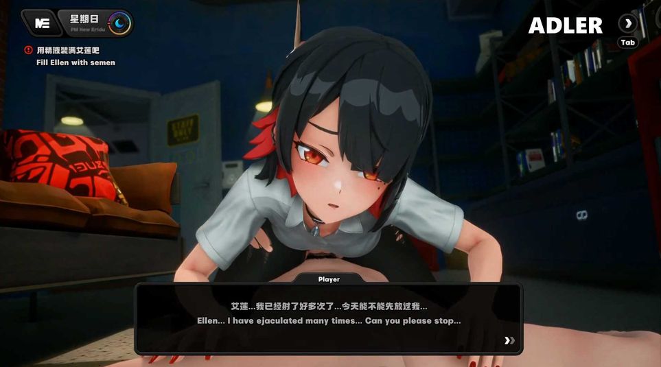 【MMD/ADLER/纯啪】绝区零 调教开发月城柳和星见雅1+2【559m/1080p/百度】[1913]-ACG宝库