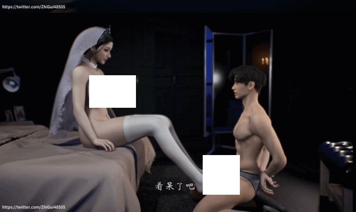 图片[4]-[3D/动态/VAM] 龙之归乡：妈妈的丝袜诱惑上 白丝花嫁人妻的足交榨精 [中配中字] [581M/BD][LGmmswyhs]-ACG宝库