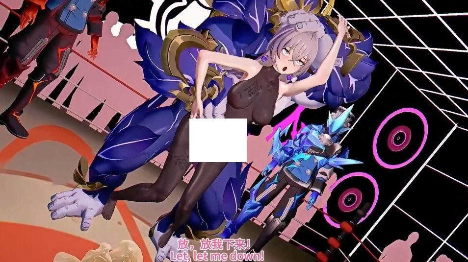 图片[4]-【MMD/全民制作人/纯啪】星铁 布洛妮娅和地下擂台【390m/1080p/百度】[1920]-ACG宝库