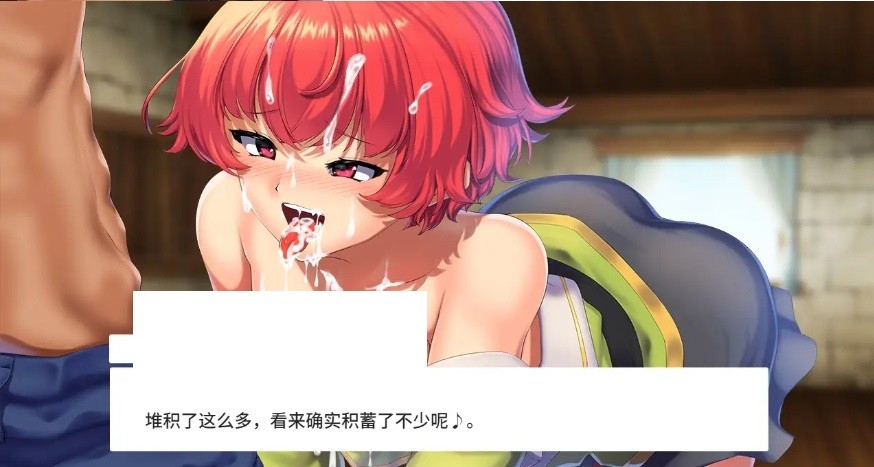 图片[5]-[PC-RPG游戏] [RPG/PC/官中] 隐秘魔法～女神灵石 オプスキュリテ・マジー ～ 女神の精霊石 官方AI汉化版 [BD/1G][YMMF63]-ACG宝库
