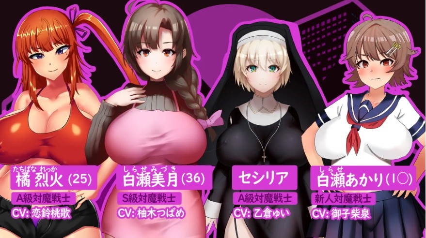 [PC-RPG游戏] [RPG/PC/AI汉化] 人妻対魔戦士ミヅキ～奴○娼婦と苗床ダンジョン～ 人妻対魔戦士ミヅキ～奴隶娼婦と苗床ダンジョン～ [BD/1G][RQDM63]-ACG宝库