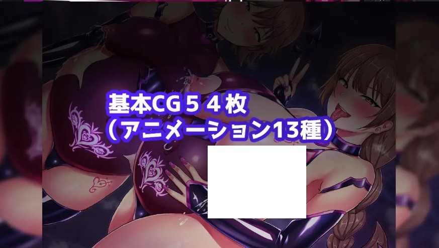 图片[3]-[PC-RPG游戏] [RPG/PC/AI汉化] 人妻対魔戦士ミヅキ～奴○娼婦と苗床ダンジョン～ 人妻対魔戦士ミヅキ～奴隶娼婦と苗床ダンジョン～ [BD/1G][RQDM63]-ACG宝库