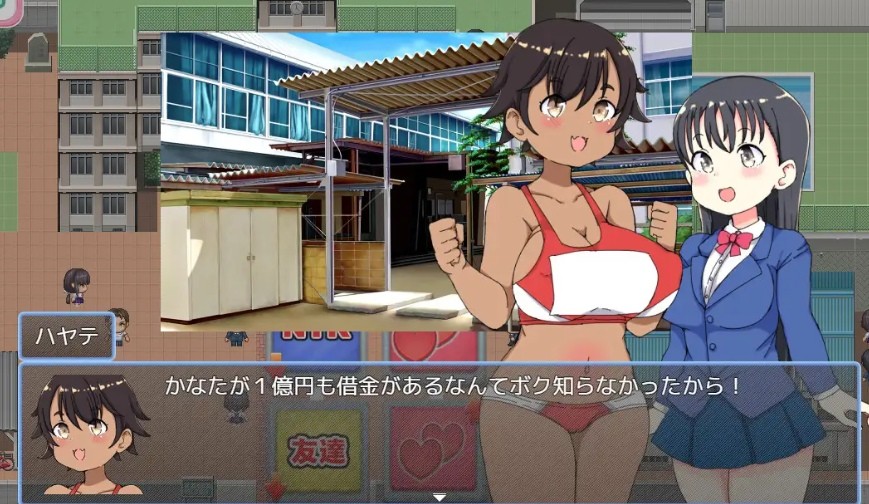 [PC/安卓SLG游戏] [SLG/PC+安卓/AI汉化] 负债JK人生NTR游戏 借金JK人生NTRゲーム [BD/500M][FZJK63]-ACG宝库