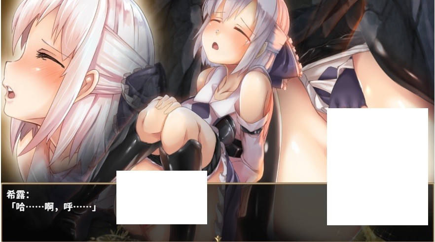 图片[3]-[PC-RPG游戏] 【RPG/官中/步兵】终末之子-起源物语/ラストエンブリオ -はじまりの物語-+全回想[1.10G/度盘][a570]-ACG宝库