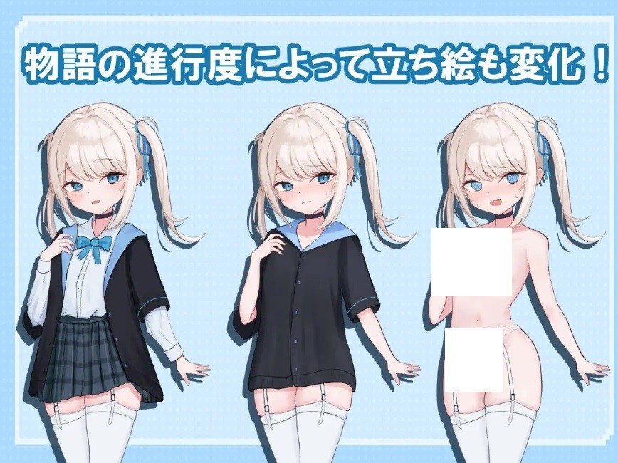 图片[5]-[PC/安卓RPG游戏] 【RPG/AI汉化/露出】莉莉娅的夜晚外出日记/リリアの夜のおでかけ日記[1.10G/度盘][a568]-ACG宝库