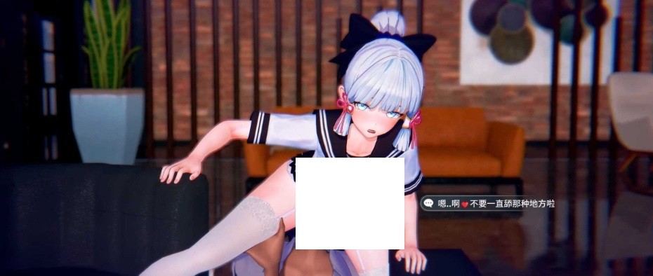 图片[2]-【MMD/runhh/纯啪】原神NTR 白丝反差小母狗碧池绫华【275m/1080p/百度】[1992]-ACG宝库