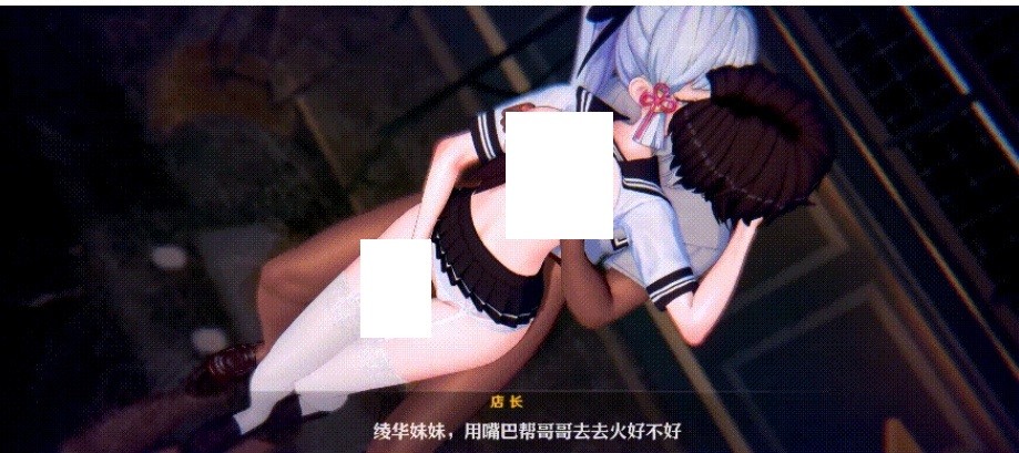 图片[4]-【MMD/runhh/纯啪】原神NTR 白丝反差小母狗碧池绫华【275m/1080p/百度】[1992]-ACG宝库