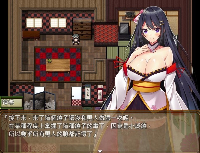 图片[3]-[PC-RPG游戏] [RPG/汉化] 绝顶神乐~忍耐着等待极致快乐~/絕頂神楽。～我慢した先で待つ極上の快楽～精翻汉化 [390M/BD][jdsy]-ACG宝库