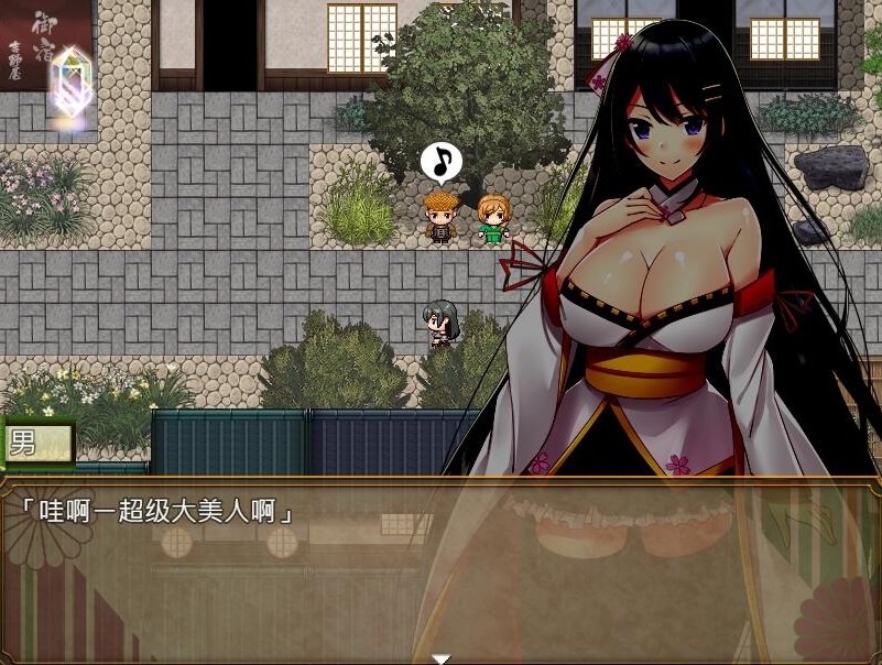 图片[4]-[PC-RPG游戏] [RPG/汉化] 绝顶神乐~忍耐着等待极致快乐~/絕頂神楽。～我慢した先で待つ極上の快楽～精翻汉化 [390M/BD][jdsy]-ACG宝库