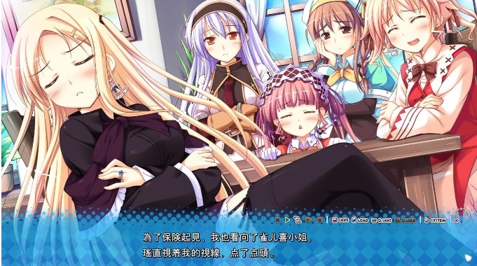 图片[2]-[ADV/汉化] 庆典的钟声 祝祭のカンパネラ！AI汉化版+全CG存档★全CV [BD/4.3G][q4dd3z1]-ACG宝库