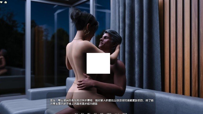 图片[4]-[沙盒SLG/汉化] 欺骗的阴影 Echoes of Deception-V0.60 PC+安卓汉化版 [3.8G/BD][qp2dy]-ACG宝库