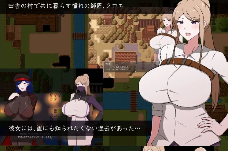 图片[3]-[RPG/PC+安卓/AI汉化] 我所不知道的女师傅的情事 僕ノ知ラナイ女師匠ノ情事 [1G/BD][SFQS63]-ACG宝库