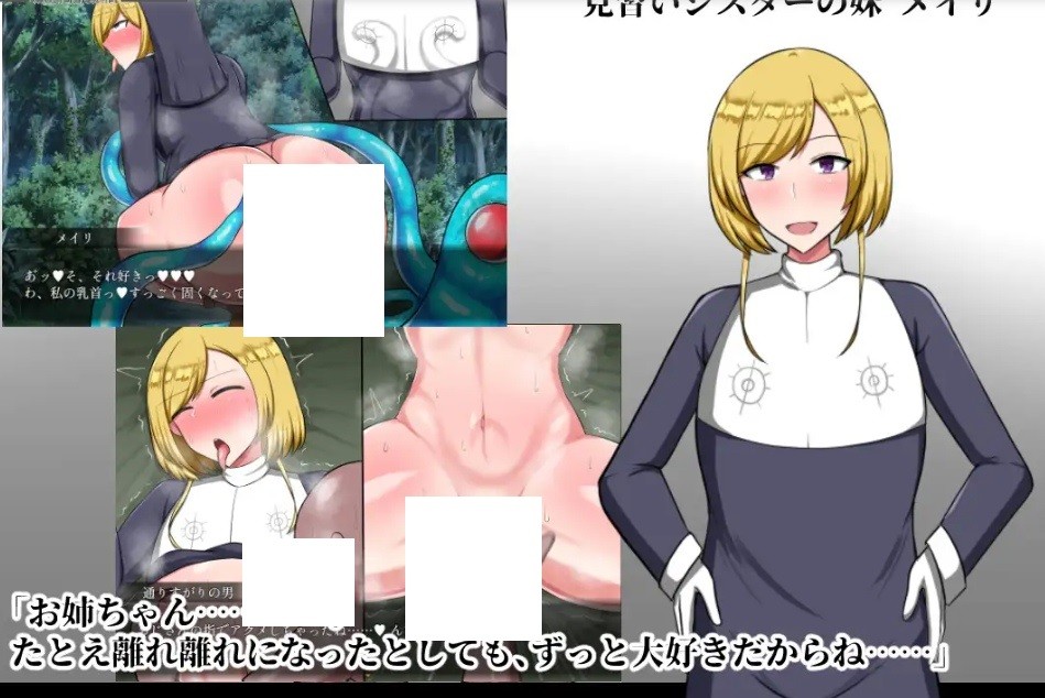 图片[2]-[PC-RPG游戏] [RPG/PC+安卓/AI汉化] 回忆 Reminiscence AI汉化版 [BD/2G][REMI63]-ACG宝库
