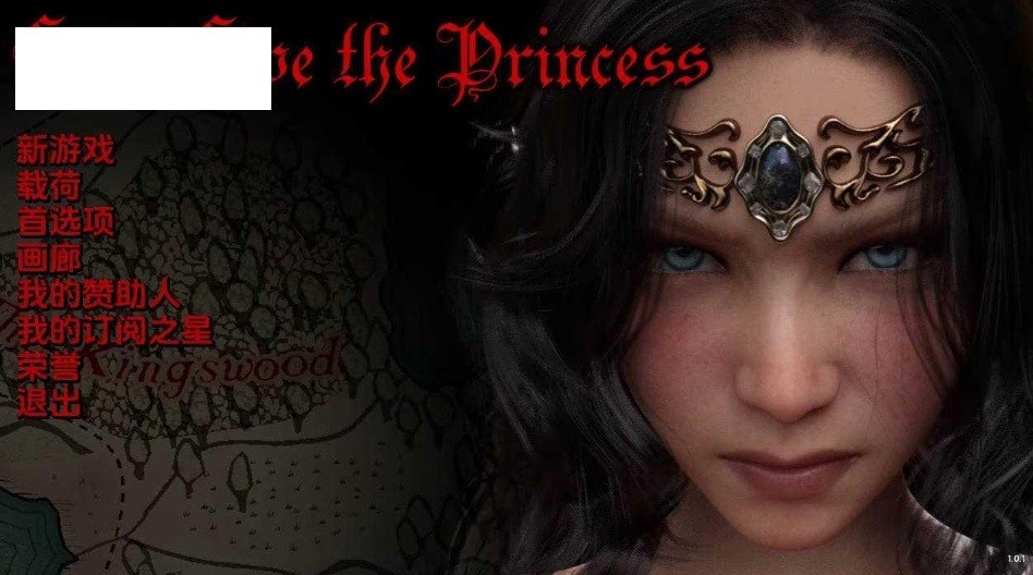 [PC-SLG游戏] [SLG/汉化/动态] 公主万岁/Long Live the Princess V1.01 AI汉化 [1.2G/BD][gzws]-ACG宝库