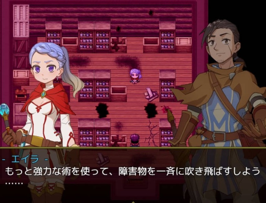 图片[2]-[PC-RPG游戏] [RPG/官中] 欲望之谜 – 幽深迷境的探索者们- Ver250301 官方中文 [689M/BD][ywzm]-ACG宝库