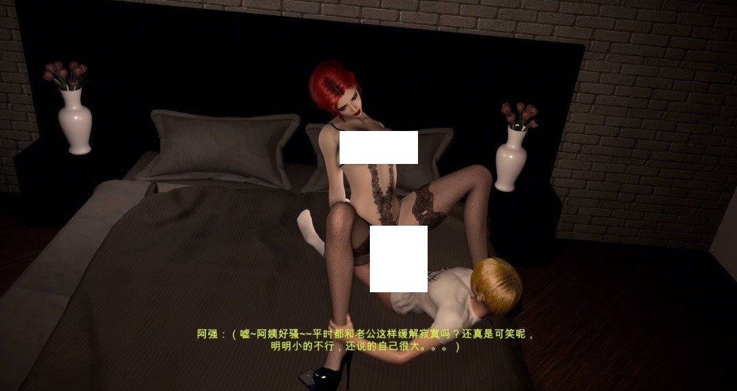 [3D动画][Dongmanlove] 354-雅妃 4K 中字 [3.63G/BD][yafei354]-ACG宝库