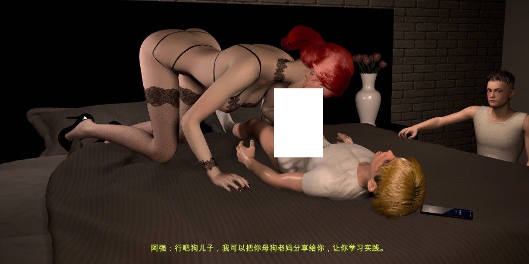 图片[4]-[3D动画][Dongmanlove] 354-雅妃 4K 中字 [3.63G/BD][yafei354]-ACG宝库