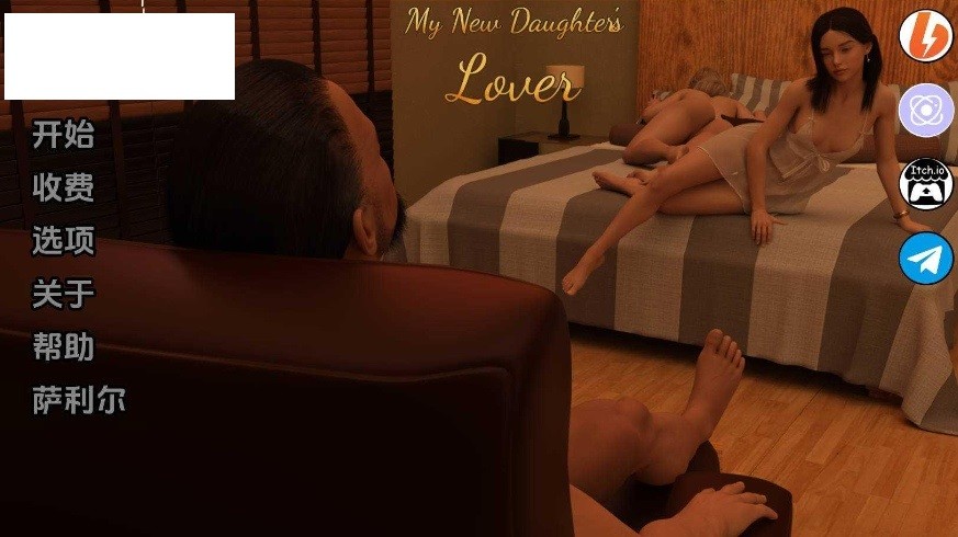 [PC-SLG游戏] [SLG/汉化/动态] 我新女儿的情人/My New Daughter's Lover V0.82 AI汉化 [857M/BD][nedxqr]-ACG宝库