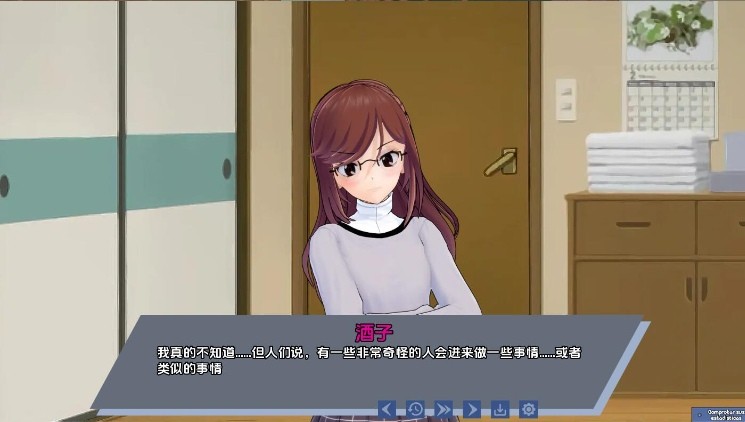 图片[2]-[SLG/汉化] 腐蚀我的异世界女友 Corrupting My Girlfriend in Another World V1.1.0 PC+安卓汉化版 [BD/3G][f1sw5d]-ACG宝库
