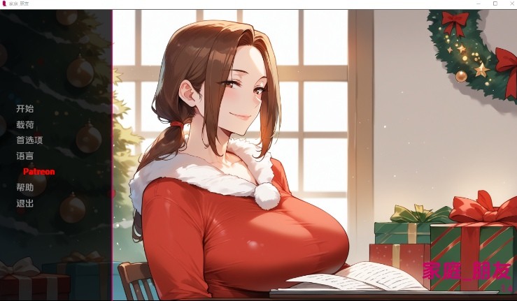[SLG/汉化] 家庭朋友超越家园 Family Friends Beyond Home v1.4 PC+安卓汉化版 [BD/500M][jtpy]-ACG宝库