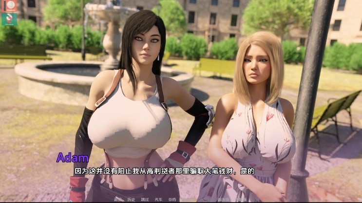图片[3]-[SLG/汉化] 禁忌激情 禁忌的激情 Forbidden Passion v0.13.0 Premium PC+安卓汉化版 [BD/4.3G][j2jj2q]-ACG宝库