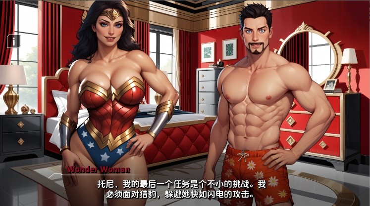 图片[5]-[SLG/汉化] 英雄派对 Hero Party V0.8 PC+安卓汉化版 [BD/800M][yxpd]-ACG宝库