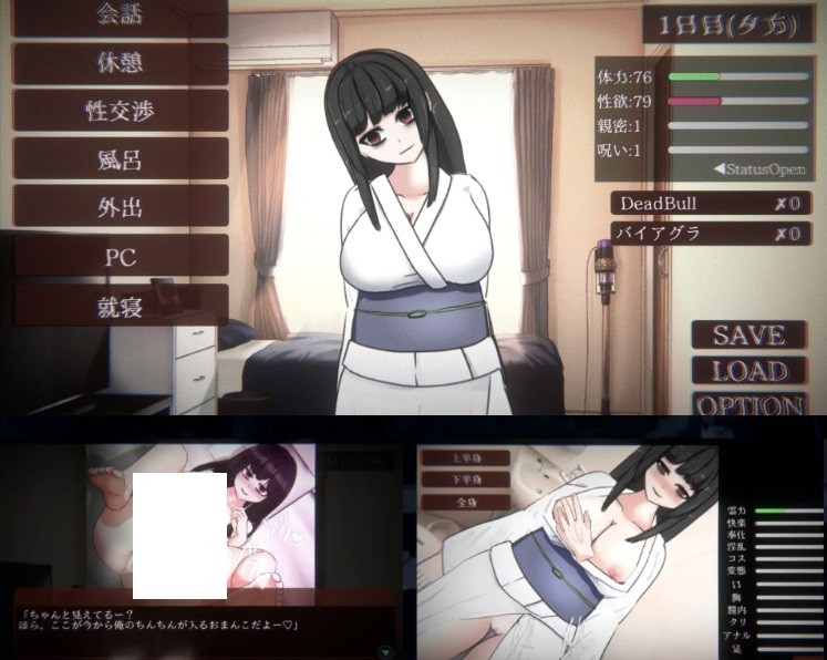 [SLG/全动态] 与廉租房里的H女幽灵同居 DL正式版★多换装 [BD/1G][ylcf]-ACG宝库