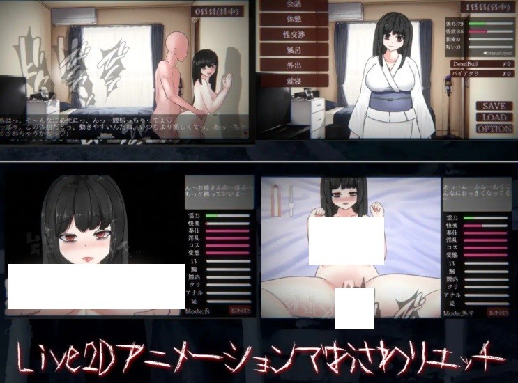 图片[2]-[SLG/全动态] 与廉租房里的H女幽灵同居 DL正式版★多换装 [BD/1G][ylcf]-ACG宝库