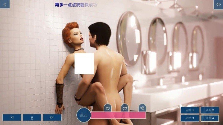图片[4]-[SLG/汉化] 爱之学院 Sex.Faculty Build.13679821 STEAM官方中文步兵版 [BD/4.5G][a4zx5y1]-ACG宝库