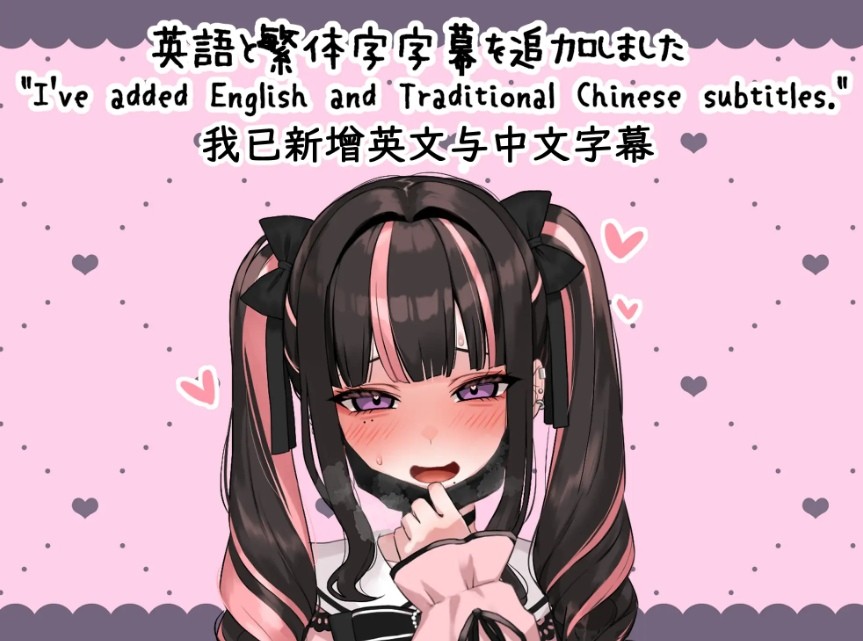 图片[6]-[PC/安卓SLG游戏] [SLG/PC+安卓/官中] 嗑药性爱！地雷酱 ～一边追星一边爸爸活！嗑药嗨翻天！～ ver1.2 官方中文版 [BD/2.7G][KYXA63]-ACG宝库