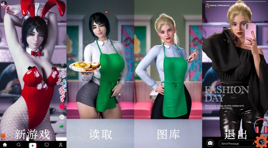 [PC-SLG游戏] [SLG/汉化/动态] 餐厅/The Restaurant v0.2.3 AI汉化 [2.3G/BD][ct023]-ACG宝库