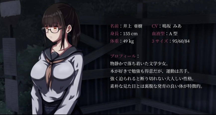 [PC-SLG游戏] [SLG/PC/AI汉化] 背德的冲动 背徳の衝動 Ver1.10 [BD/900M][BDCD63]-ACG宝库